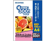 アイリスオーヤマ ラミネートフィルム 100μ A4サイズ 300枚 LFT-A4300