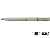 三菱鉛筆 ピン 油性ペン 極細 0.49mm 黒 10本 PIN01A.24
