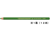三菱鉛筆/油性ダーマトグラフ 黄緑 12本入/K7600.5