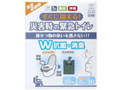 �X�}�C���L�b�Y/�����Ɍł܂�ЊQ���ً̋}�g�C�� 30��/ABO-3430