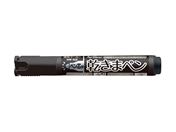 シヤチハタ 乾きまペン 中字 丸芯 黒 K-177Nクロ