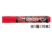 シヤチハタ 乾きまペン 中字 丸芯 赤 10本 K-177Nアカ