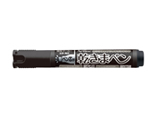 シヤチハタ 乾きまペン 太字 角芯 黒 K-199Nクロ