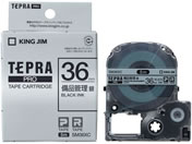 G)キングジム/PRO用テープ 備品管理ラベル 36mm 銀 黒文字