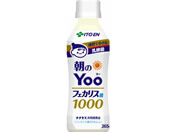 ɓ YOO 265ml