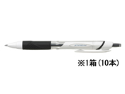 G)三菱鉛筆/ジェットストリーム 0.5mm 黒 10本/SXN15005.24