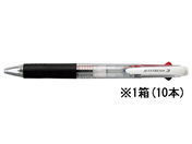 三菱鉛筆 ジェットストリーム3色ボール0.7mm透明10本