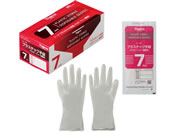 �F�s�{����/�g�[�}�v���X�`�b�N�O���[�uPF�ŋۍ� �N���A/PVC0700PF-TB(7.5)