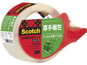 スコッチ 透明梱包用テープ 重量用 90μ 48mm×50m カッター付