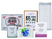 �ݓc�Y��/�ً}�h�� 6�_�Z�b�g/8-60E