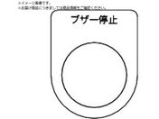 TRUSCO/XCb` uU[~  22.5 5 P22-15-5P