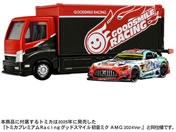 タカラトミー/トミカプレミアム tomicaトランスポーター グッドスマイル 初音ミク AMG 2024 Ver.