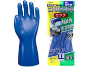 エステー モデルローブ No.630 ニトリルモデル ロング 手袋 ブルー LL