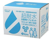 �ݓc�Y�� ���ϋv�ЊQ�p�g�C���Z�b�g S32-WR