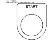TRUSCO/XCb` START  22.5 5 P22-35-5P