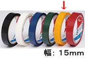 ニチバン/セロテープ 着色 NO.430 15mm×35m 黄/4302-15