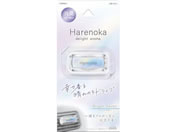 ������/�n���m�J�N���b�v �u���C�g�T�{��/3676