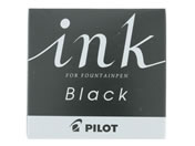 パイロット/一般書記用インキ 30ml ブラック/INK-30-B