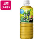 |bJTb| ʘI肨 600ml 24{