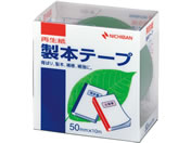 G)ニチバン/製本テープ(再生紙) 50mm×10m 緑/BK-503