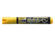 シヤチハタ 乾きまペン 太字 角芯 黄色 K-199N