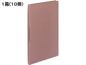 コクヨ ガバットファイルS(ストロングタイプ・紙製) A4タテ ピンク 10冊