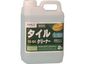 rAR/^CN[i[ 1kg TS-101-1KG