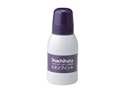 シヤチハタ/スタンプ台専用補充インキ 小瓶 紫/SGN-40-V