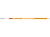 三菱鉛筆/スタイルフィット リフィル0.28mm オレンジ/UMR10928.4
