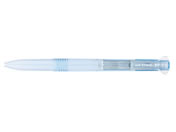 三菱鉛筆 スタイルフィット 3色ホルダー クリアブルー UE3H159C.33