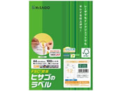 �q�T�S/A4�^�b�N�V�[�� 12�� �l�ӗ]�� 100�V�[�g/FSCGB881