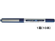 三菱鉛筆/ユニボールアイ 青 10本/UB150.33