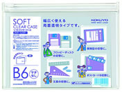 コクヨ/ソフトクリヤーケース〈マチなし〉 B6 透明/クケ-5306T