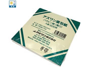 �A�Y������(�V�������N�p�b�N)�p���s����(����)�ŋۍ� ���� 500���� 7-8381-34