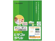 �q�T�S/A4�^�b�N�V�[�� 21�� 20�V�[�g/FSCOP983