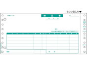 �q�T�S/�[�i�� 1P 1000�Z�b�g/GB480-1P