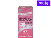 薬)健栄製薬 酸化マグネシウムE便秘薬 360錠【第3類医薬品】