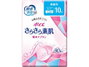 クレシア/ポイズ さらさら素肌 吸水ナプキン 微量用 30枚