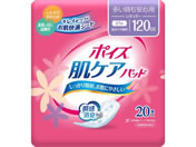 クレシア/ポイズ 肌ケアパッド 多い時も安心レギュラー 20枚/88274