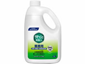 KAO/リセッシュ除菌EX グリーンハーブの香り 業務用 2L