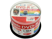 ハイディスク/CPRM対応 DVD-R 4.7GB 1~16倍速 50枚 スピンドル