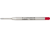 パーカー(シヤチハタ) ネームペン・パーカー用ボールペン1.0mm替芯M 赤