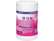 �T����/�W�A�N���X �e�����(��p�t�Ȃ�)80����/7-8422-21