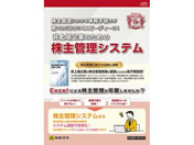 {@/ǗVXe }`CZX/NET234