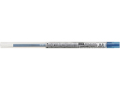 三菱鉛筆/スタイルフィット リフィル 0.5mm ブルーブラック/UMR10905.64