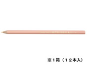 三菱鉛筆/色鉛筆 うすだいだい 12本/K880.54