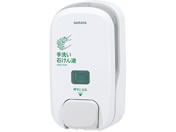 �T����/�v�b�V�����f�B�X�y���T�[ MD-9600RS/7-8424-23