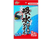 ���R�[ �z���ȃ^�I�� 2�� CC56