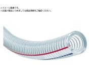 TOYOX/水・油・薬品・エアー用耐圧ホース トヨスプリングホース 内径38mm×外径48mm 長さ10m TS-38-10 TS-38-10