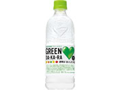 Tg[ GREEN DAEKAERA 550ml